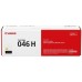Toner Canon CR1251C002AA Galben (XL), 5000 pagini