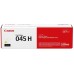 Toner Canon CR1243C002AA Galben (XL), 2800 pagini Toner Canon CR1243C002AA Galben (XL), 2800 pagini