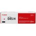 Toner Canon CR1244C002AA Magenta (XL), 2800 pagini Toner Canon CR1244C002AA Magenta (XL), 2800 pagini