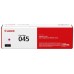 Toner Canon CR1240C002AA Magenta, 1300 pagini