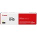 Toner Canon CRG045Y Galben, 1300 pagini Toner Canon CRG045Y Galben, 1300 pagini