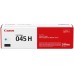 Toner Canon CR1245C002AA Cyan (XL), 2800 pagini Toner Canon CR1245C002AA Cyan (XL), 2800 pagini