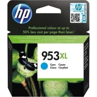 Cartus Cerneala HP 953XL 1600 pagini XL