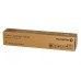 Toner Xerox 006R01696 Galben (XL), 3000 pagini Toner Xerox 006R01696 Galben (XL), 3000 pagini