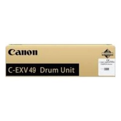 Unitate de imagine pentru imprimanta laser Canon CF8528B003AA, 75.000 pagini Unitate de imagine pentru imprimanta laser Canon CF8528B003AA, 75.000 pagini