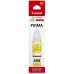 Cartus Cerneala Canon GI-490 Galben 70ml
