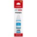 Cartus Cerneala Canon GI-490 C Cyan 70ml