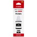 Cartus Cerneala Canon GI-490 BK Negru 135ml