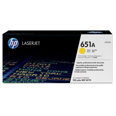 Toner HP CE342A Galben (XXL), 16.000 pagini Toner HP CE342A Galben (XXL), 16.000 pagini