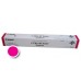 Toner Canon CF8526B002AA Magenta (XXL), 19000 pagini Toner Canon CF8526B002AA Magenta (XXL), 19000 pagini