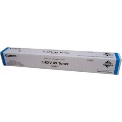 Toner Canon CF8525B002AA Cyan (XXL), 19000 pagini