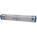 Toner Canon CF8525B002AA Cyan (XXL), 19000 pagini