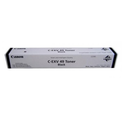 Toner Canon CF8524B002AA Negru (XXL), 36.000 pagini