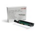 Unitate de imagine pentru imprimanta laser Xerox 101R00474, 10.000 pagini Unitate de imagine pentru imprimanta laser Xerox 101R00474, 10.000 pagini