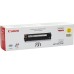 Toner Canon CR6269B002AA Galben, 1500 pagini Toner Canon CR6269B002AA Galben, 1500 pagini
