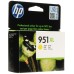 Cartus Cerneala HP 951XL Galben 1500 pagini XL