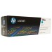 Toner HP CE411A Cyan (XL), 2600 pagini Toner HP CE411A Cyan (XL), 2600 pagini