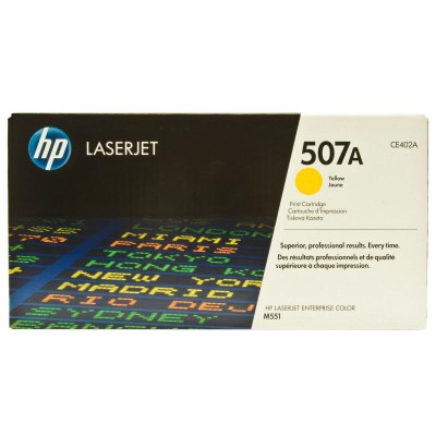 Toner HP CE402A Galben (XXL), 6000 pagini Toner HP CE402A Galben (XXL), 6000 pagini