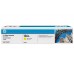 Toner HP CE312A Galben, 1000 pagini Toner HP CE312A Galben, 1000 pagini