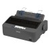 Imprimanta Epson LX-350 A4 monocrom matricial, USB only Imprimanta Epson LX-350 A4 monocrom matricial, USB only