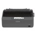 Imprimanta Epson LX-350 A4 monocrom matricial, USB only Imprimanta Epson LX-350 A4 monocrom matricial, USB only