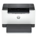 Imprimanta HP LaserJet Pro M207dw A4 monocrom laser, Wi-Fi + Ethernet, Duplex automat