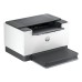 Imprimanta HP LaserJet Pro M207dw A4 monocrom laser, Wi-Fi + Ethernet, Duplex automat