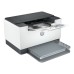 Imprimanta HP LaserJet Pro M207dw A4 monocrom laser, Wi-Fi + Ethernet, Duplex automat