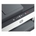 Multifunctionala HP Smart Tank [MODEL-NECUNOSCUT] A4 color inkjet CISS, MFP Print/Scan/Copy/Fax, Wi-Fi + Ethernet, Duplex automat