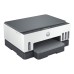 Multifunctionala HP Smart Tank 725 A4 color inkjet CISS, MFP Print/Scan/Copy, Wi-Fi, Duplex automat Multifunctionala HP Smart Tank 725 A4 color inkjet CISS, MFP Print/Scan/Copy, Wi-Fi, Duplex automat