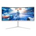 Monitor Philips 34 inch, 3440 x 1440 px, VA, 180 Hz, Curbat, Gaming Monitor Philips 34 inch, 3440 x 1440 px, VA, 180 Hz, Curbat, Gaming