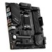 Placa de baza MSI PRO B650M-A WIFI, AMD B650, AM5, mATX, DDR5, Wi-Fi 6E Placa de baza MSI PRO B650M-A WIFI, AMD B650, AM5, mATX, DDR5, Wi-Fi 6E