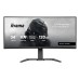 Monitor iiyama GCB3482WQSU-B1 34 inch, 3440 x 1440 px, VA, 120 Hz, Curbat, Gaming Monitor iiyama GCB3482WQSU-B1 34 inch, 3440 x 1440 px, VA, 120 Hz, Curbat, Gaming