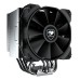 Cooler CPU COUGAR FORZA85, 1x120mm