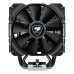 Cooler CPU COUGAR FORZA85, 1x120mm