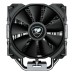 Cooler CPU COUGAR FORZA50 ESSENTIAL, 1x120mm