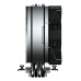 Cooler CPU COUGAR FORZA50 ESSENTIAL, 1x120mm