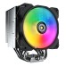Cooler CPU COUGAR FORZA85 ARGB, 1x120mm, ARGB Cooler CPU COUGAR FORZA85 ARGB, 1x120mm, ARGB