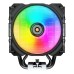 Cooler CPU COUGAR FORZA85 ARGB, 1x120mm, ARGB Cooler CPU COUGAR FORZA85 ARGB, 1x120mm, ARGB