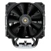 Cooler CPU COUGAR FORZA 85, 1x120mm Cooler CPU COUGAR FORZA 85, 1x120mm