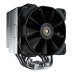Cooler CPU COUGAR FORZA 85, 1x120mm Cooler CPU COUGAR FORZA 85, 1x120mm