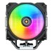 Cooler CPU COUGAR FORZA50 ARGB, 1x120mm, ARGB Cooler CPU COUGAR FORZA50 ARGB, 1x120mm, ARGB