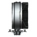 Cooler CPU COUGAR FORZA50 ARGB, 1x120mm, ARGB Cooler CPU COUGAR FORZA50 ARGB, 1x120mm, ARGB