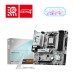 Placa de baza MSI B840M GAMING PLUS WIFI6E, AMD B840, AM5, mATX, DDR5, Wi-Fi 6E Placa de baza MSI B840M GAMING PLUS WIFI6E, AMD B840, AM5, mATX, DDR5, Wi-Fi 6E