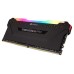 Memorie RAM Corsair Vengeance RGB PRO, 32GB (4x8GB) DDR4, 3600MHz, CL16, Quad Channel Memorie RAM Corsair Vengeance RGB PRO, 32GB (4x8GB) DDR4, 3600MHz, CL16, Quad Channel