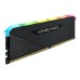 Memorie RAM Corsair VENGEANCE RGB RS, 16GB DDR4, 3600MHz, CL18