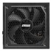 Sursa MSI MAG A1250GL PCIE5 1250W, 80 PLUS Gold, full modulara Sursa MSI MAG A1250GL PCIE5 1250W, 80 PLUS Gold, full modulara