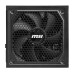 Sursa MSI MAG A1250GL PCIE5 1250W, 80 PLUS Gold, full modulara Sursa MSI MAG A1250GL PCIE5 1250W, 80 PLUS Gold, full modulara