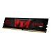 Memorie RAM G.SKILL AEGIS, 8GB DDR4, 2666MHz, CL19 Memorie RAM G.SKILL AEGIS, 8GB DDR4, 2666MHz, CL19