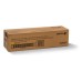 Unitate de imagine pentru imprimanta laser Xerox 013R00658 Galben, 51.000 pagini